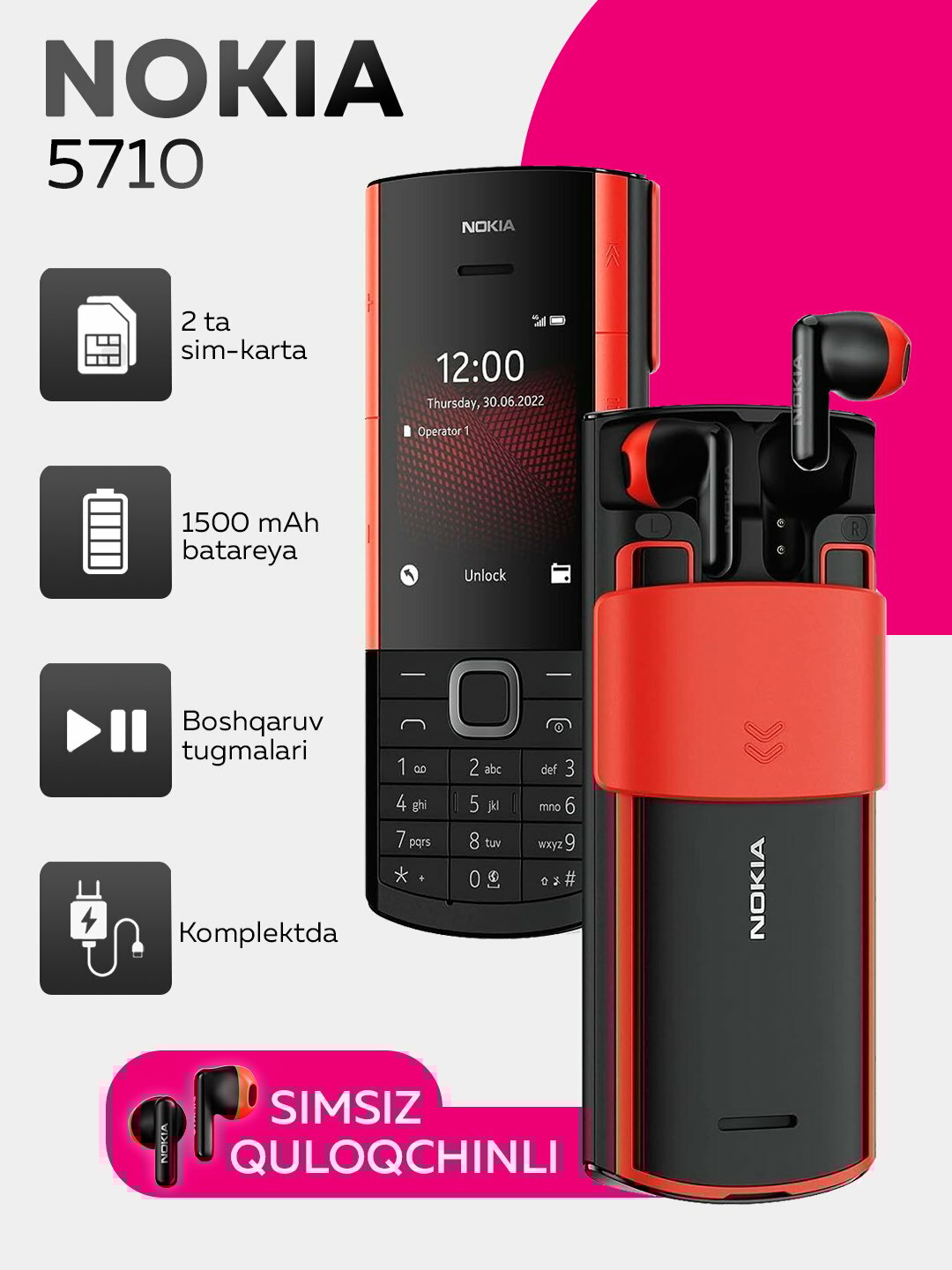 Кнопочный телефон Nokia 5710 XpressAudio, с встроенными наушниками