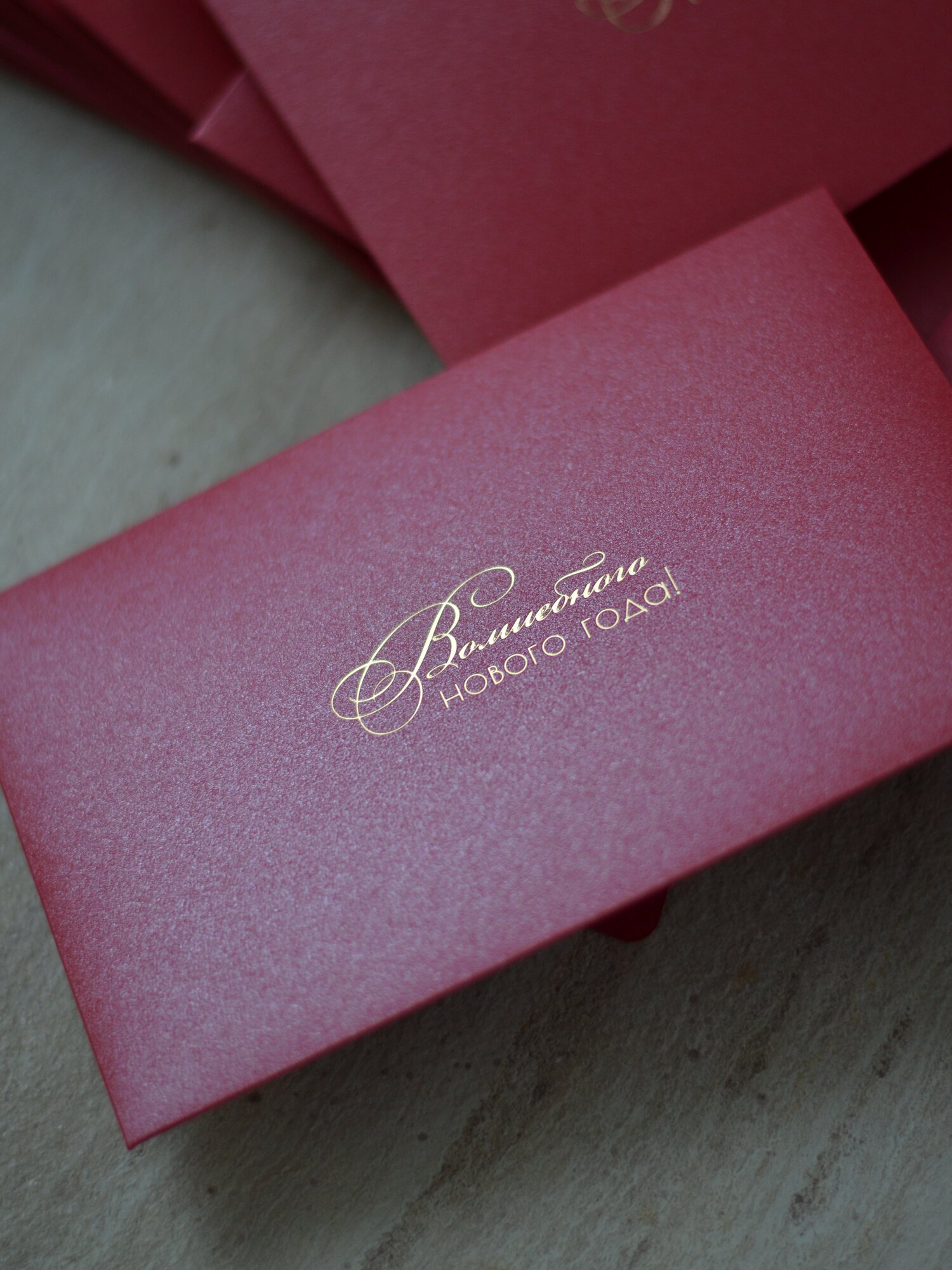 Подарочный новогодний конверт 175х115 см красный с тиснением для открытки денег сертификата фотографий 1 шт