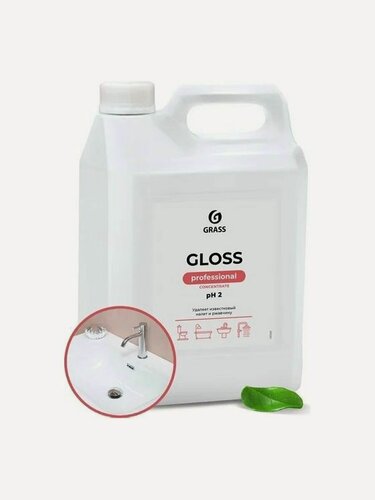Изображение товара Концентрированное чистящее средство Grass Gloss Concentrate канистра 5,5 кг 125323