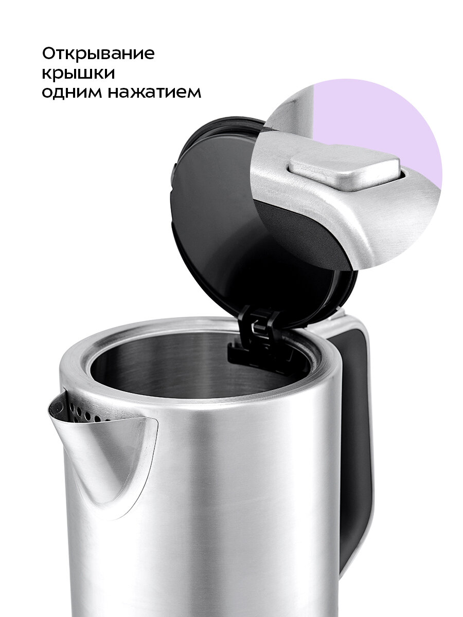 Чайник Kitfort КТ-621 — фото 1