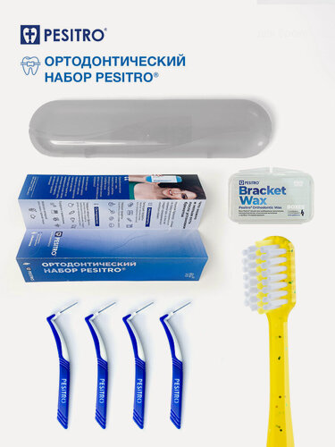 Изображение товара Pesitro Ортодонтический набор для ухода за брекетами Лайт с воском, ортодонтическая зубная щетка, межзубные ершики для зубов, воск для брекетов, в пенале, цвет: желтый