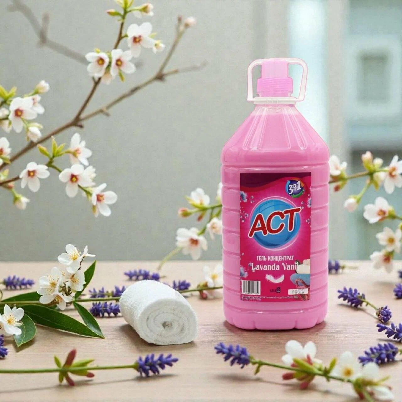 Гель-концентрат ACT Lavanda & Vanil для стирки, универсальный, экономный расход