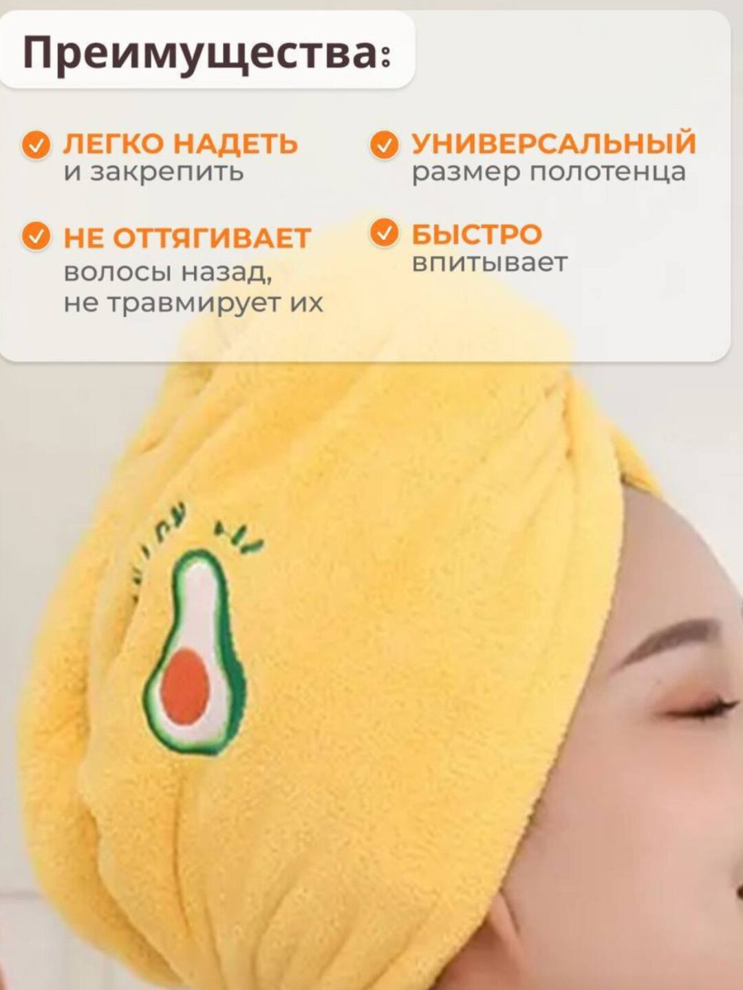 Полотенце для сушки волос из микрофибры, с пуговицей, тюрбан, чалма