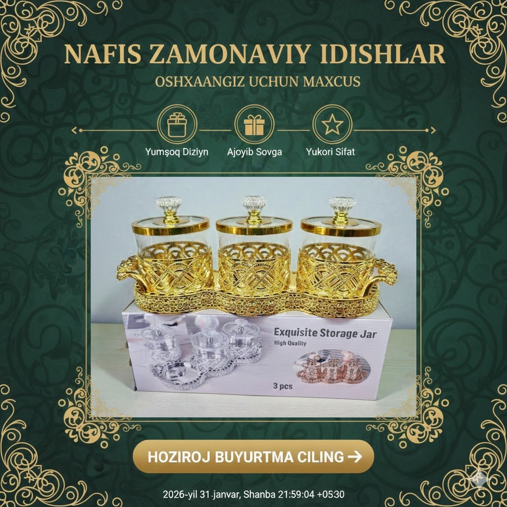 Набор емкостей для хранения специй и сыпучих продуктов TUZ-23 Premium, 3 шт (Золотой орнамент)