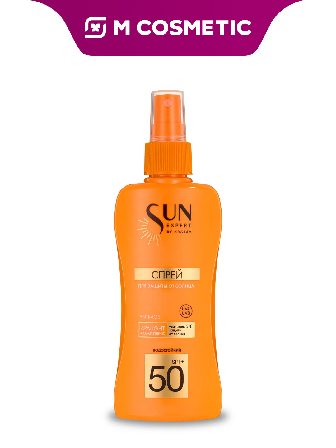 Спрей KRASSA "Sun Expert", защита от солнца Anti-Age, SPF 50, 180 мл