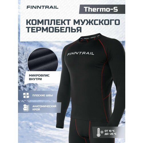фото Комплект термобелья finntrail thermo-s, размер s, black