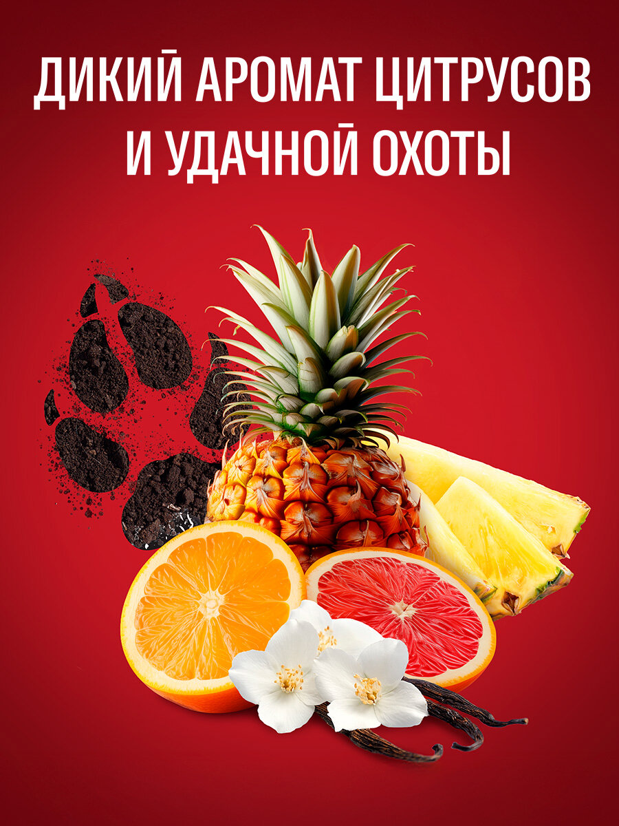 OLD SPICE мужской дезодорант стик Wolfthorn 85мл — фото 1