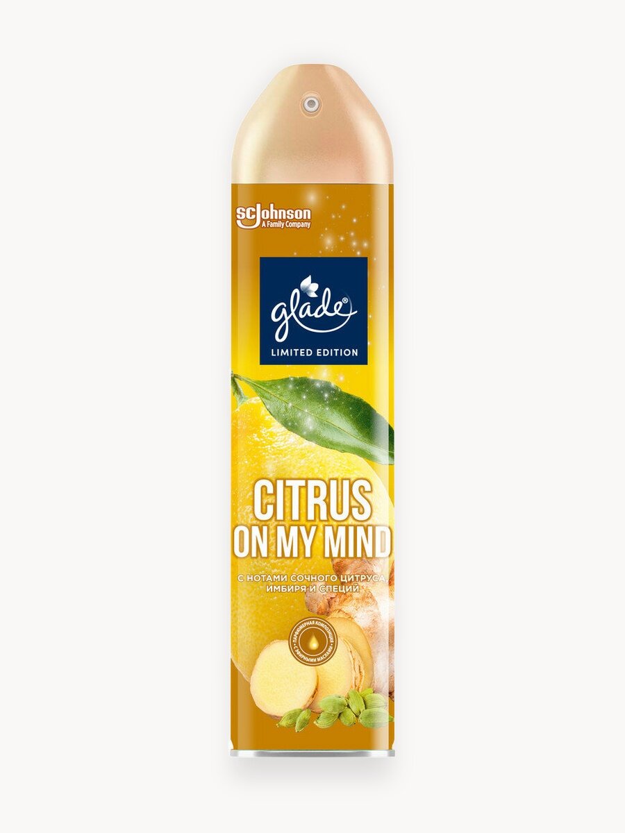 Glade Аэрозоль "Citrus On my Mind", 300мл
