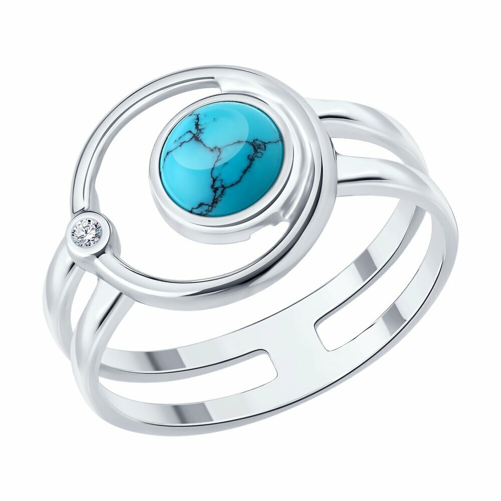 Кольцо Diamant, серебро, 925 проба, родирование, размер 17