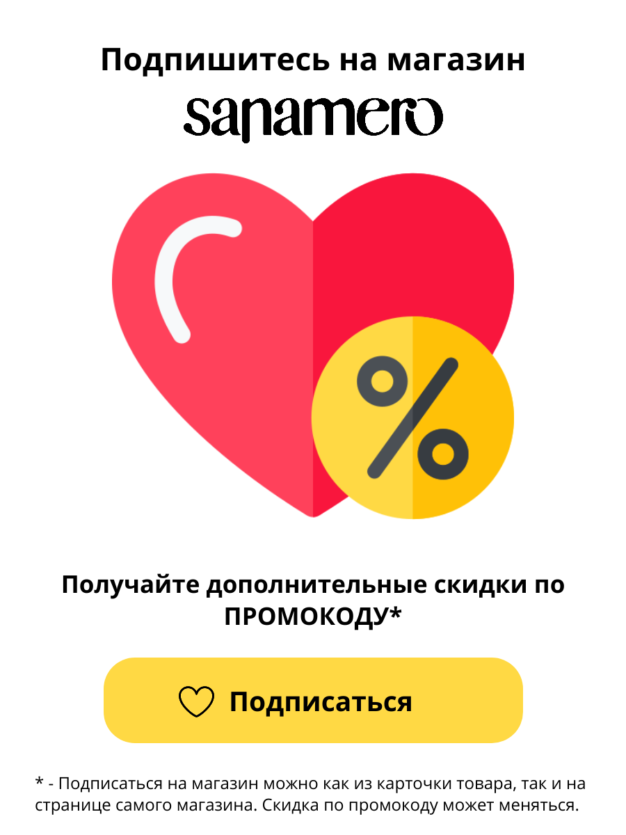 Керамогранит Sanamero Deli D66-14C Ванильный (60х60 см) карвинг, 1.44 м2, 4 шт/уп — фото 1
