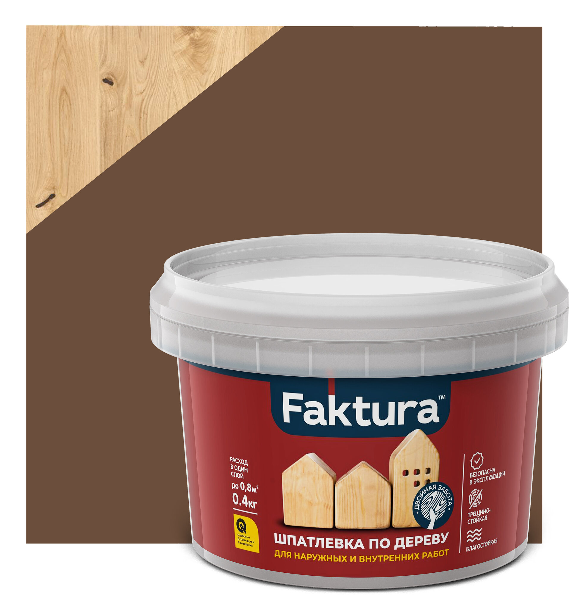 Шпатлевка FAKTURA по дереву махагон банка 04 кг
