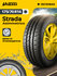 Автошина Viatti Strada Asimmetrico (V-130) 175/70 R14 84 H 0