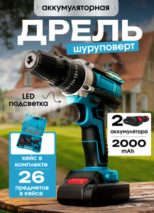 Основная фотография от вендора