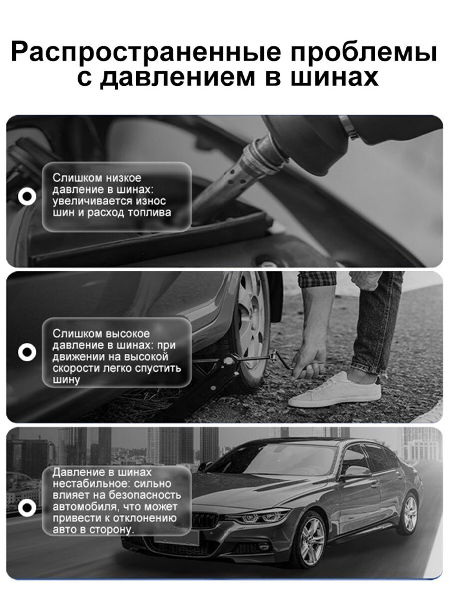 Насос Автомобильный, Автомобильные компрессоры, Беспроводной Компрессор, встроенным АКБ и зарядкой от USB (Черный) — фото 1