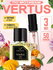 Унисекс парфюм, парфюмерная вода для мужчин и женщин Narcos'is Vertus, 10 мл