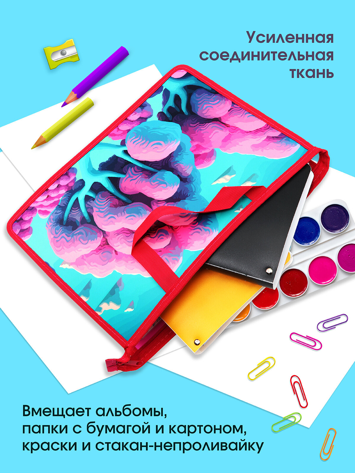 Папка для труда с ручками ПандаРог "Розовые деревья" А4, (33,5x23x10 см), пластик, 1 шт. — фото 1