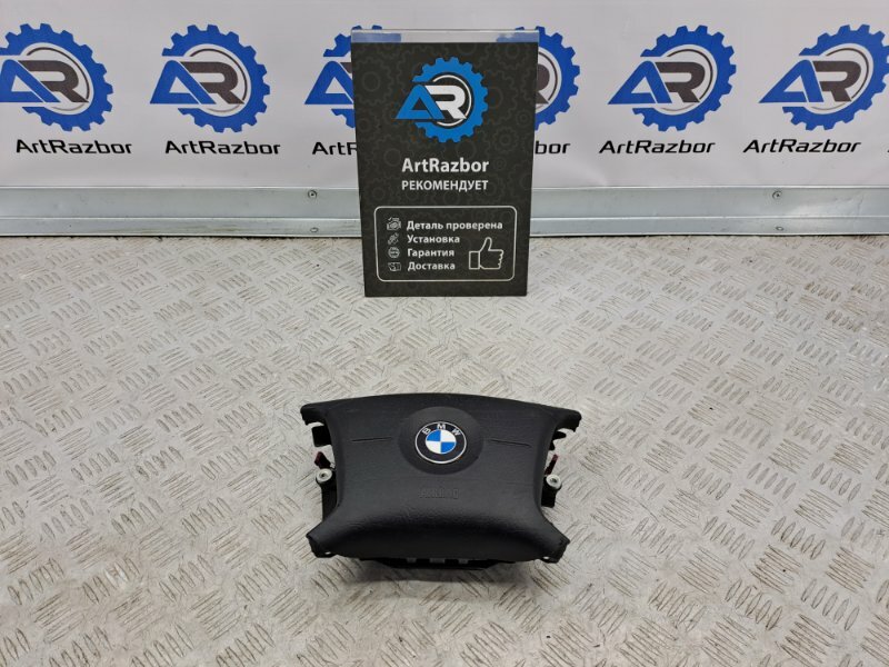 Б/У Подушка безопасности в руль Bmw X5 E53 / Бмв X5 E53 M57TU M57D30 306D2 3.0 218Л.С 2004
