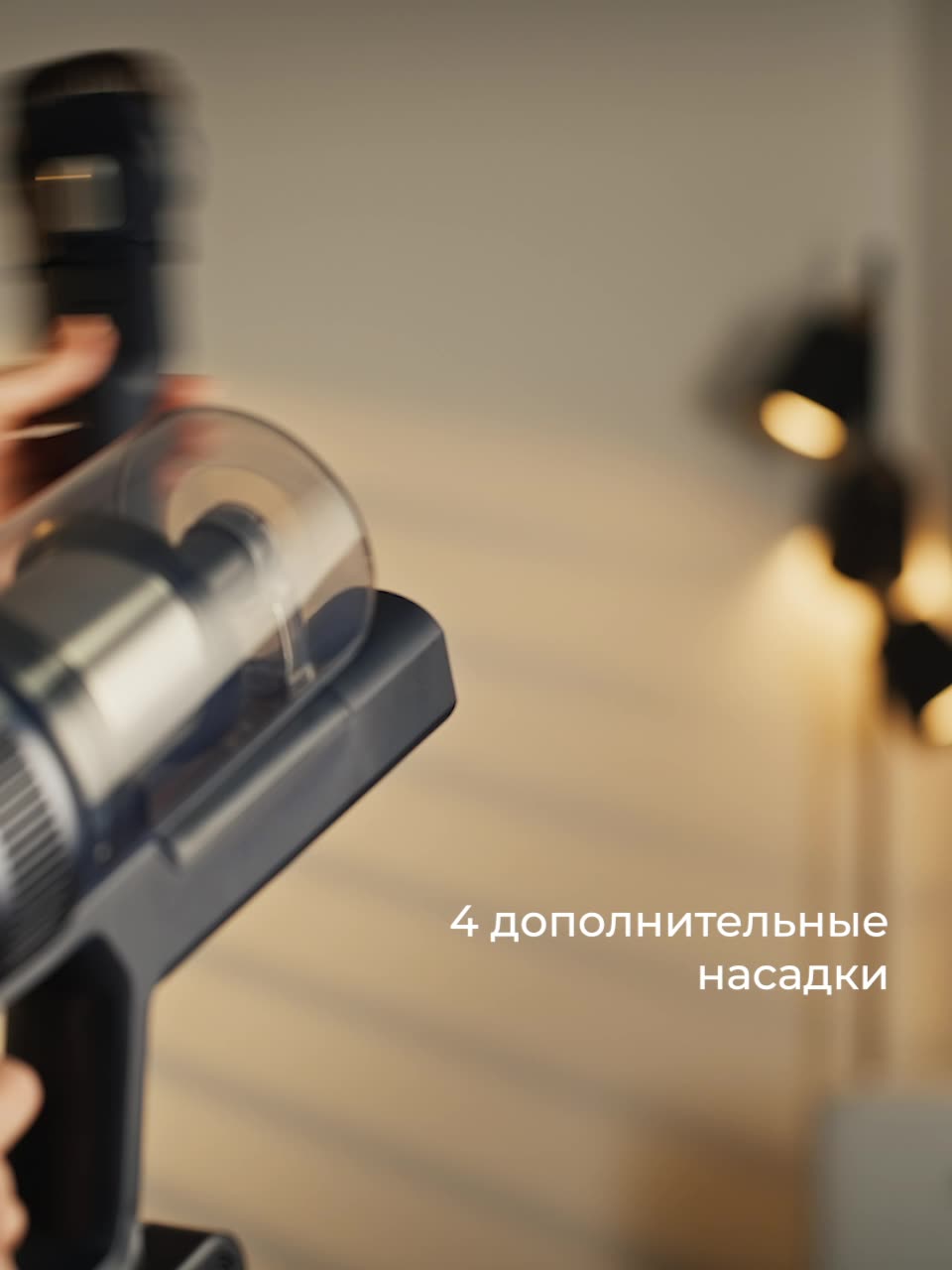 Пылесос вертикальный беспроводной Polaris PVCS 4050 CyclonicPRO, Темно-синий — фото 1