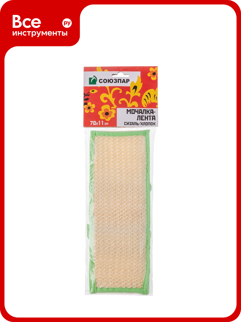 Натуральная мочалка лента союзпар Коллекция Народные промыслы 48 S2 F