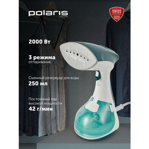 Отпариватель Polaris PGS 1570CA Global для одежды, зеленый/белый, 2000 Вт — купить, цена, характеристики