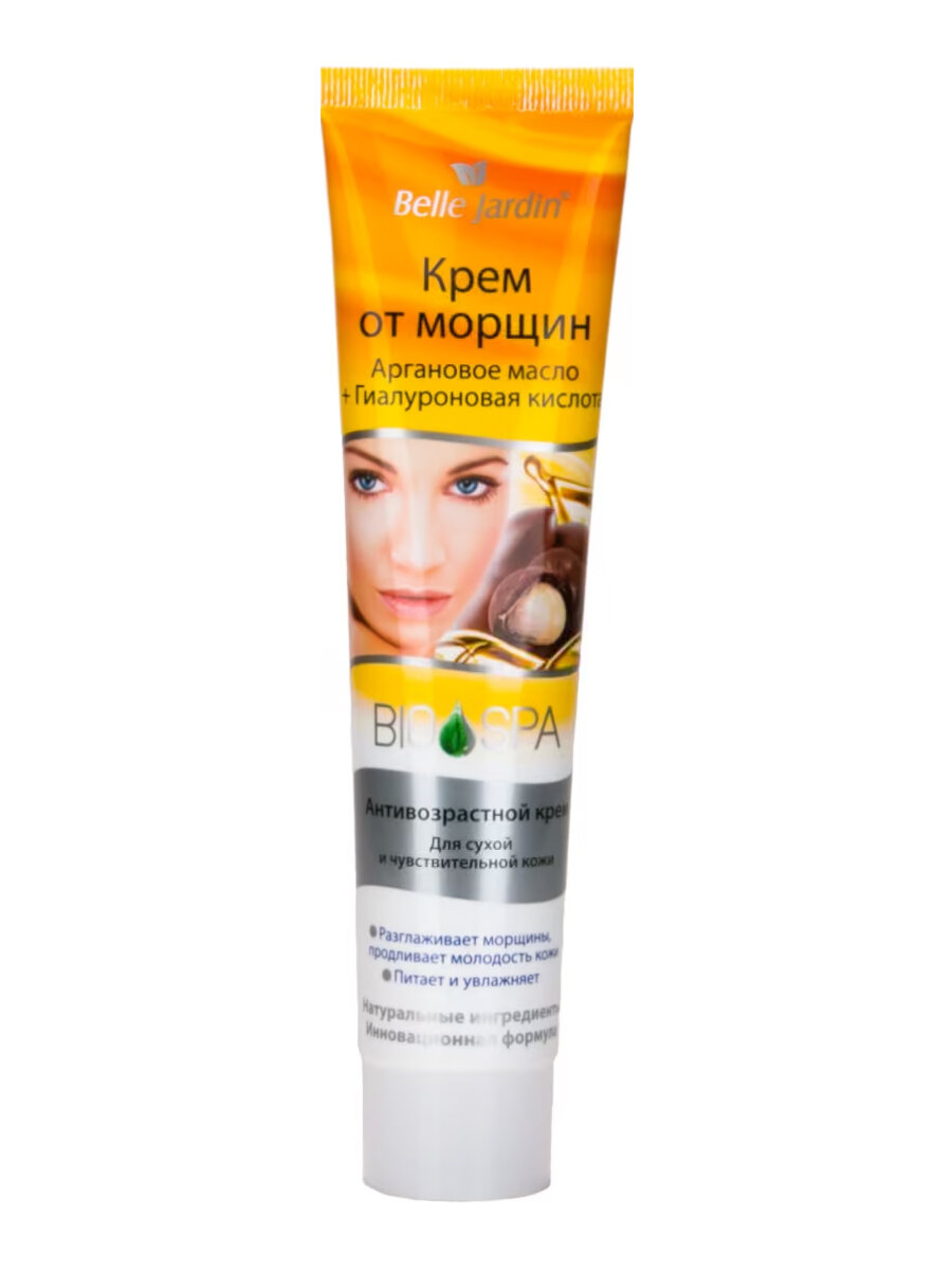Belle Jardin Bio Spa Крем для лица от морщин с аргановым маслом 125 мл