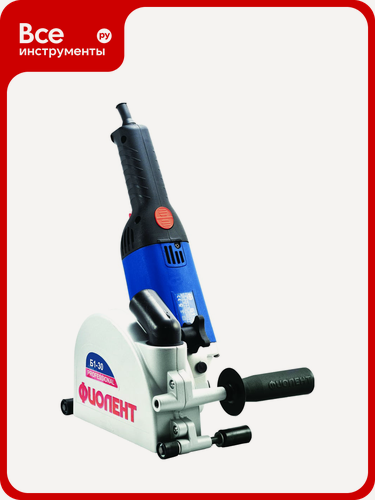 Изображение товара Штроборез-бороздодел Фиолент Б1-30 ИДФР298416001-К1, металл, с резкой металла