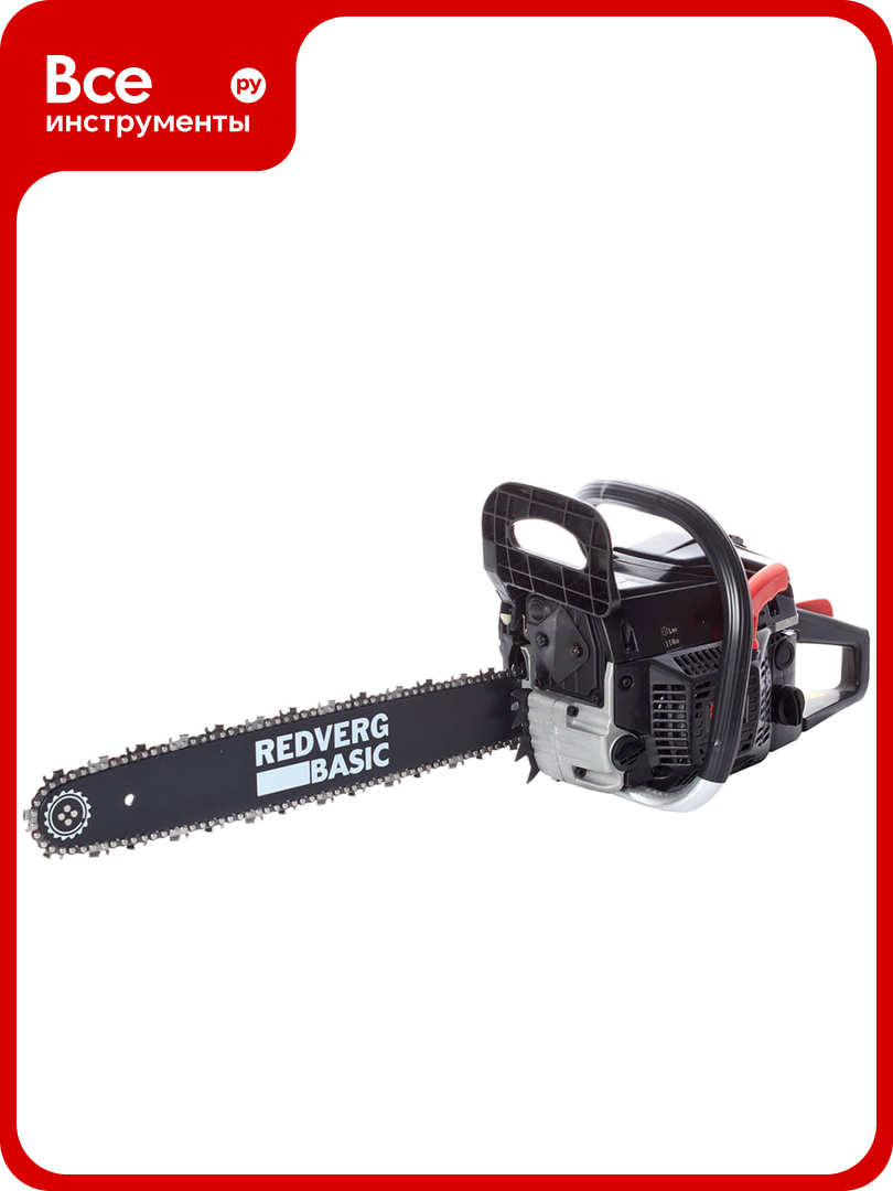 Бензопила REDVERG Basic GC-45C 6672714