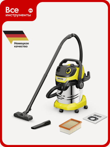 Изображение товара Хозяйственный пылесос Karcher WD 5 S V-25/5/22 1.628-350.0