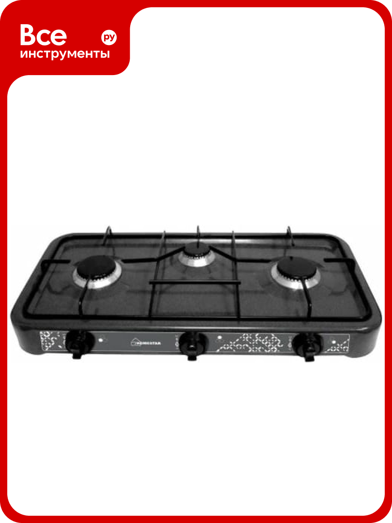 Газовая плита Homestar HS 1203 3 х конфорочная 00 3700 003700