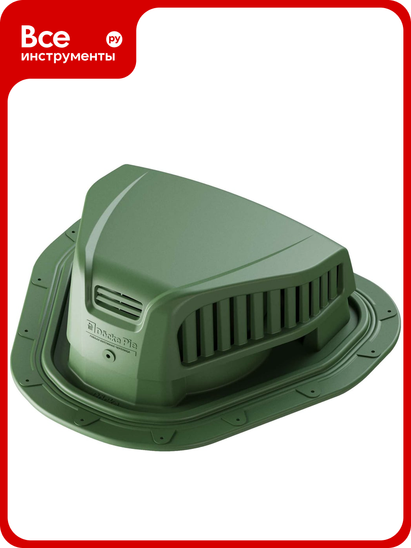 Точечный аэратор DOCKE PIE NEXT зеленый PRFN-1025