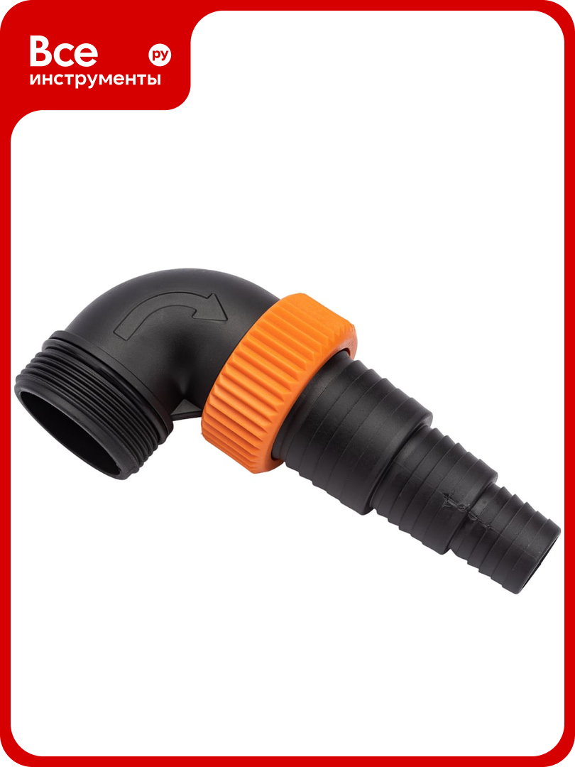 Уголок дренажника с елочкой 25-32-40хG1 1/2