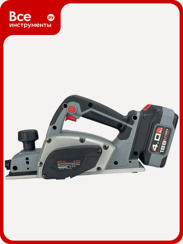 Изображение товара Аккумуляторный бесщеточный рубанок Profipower MDKP-18V (Li-ion-1шт, 4.0Ач, З/У, в коробке)