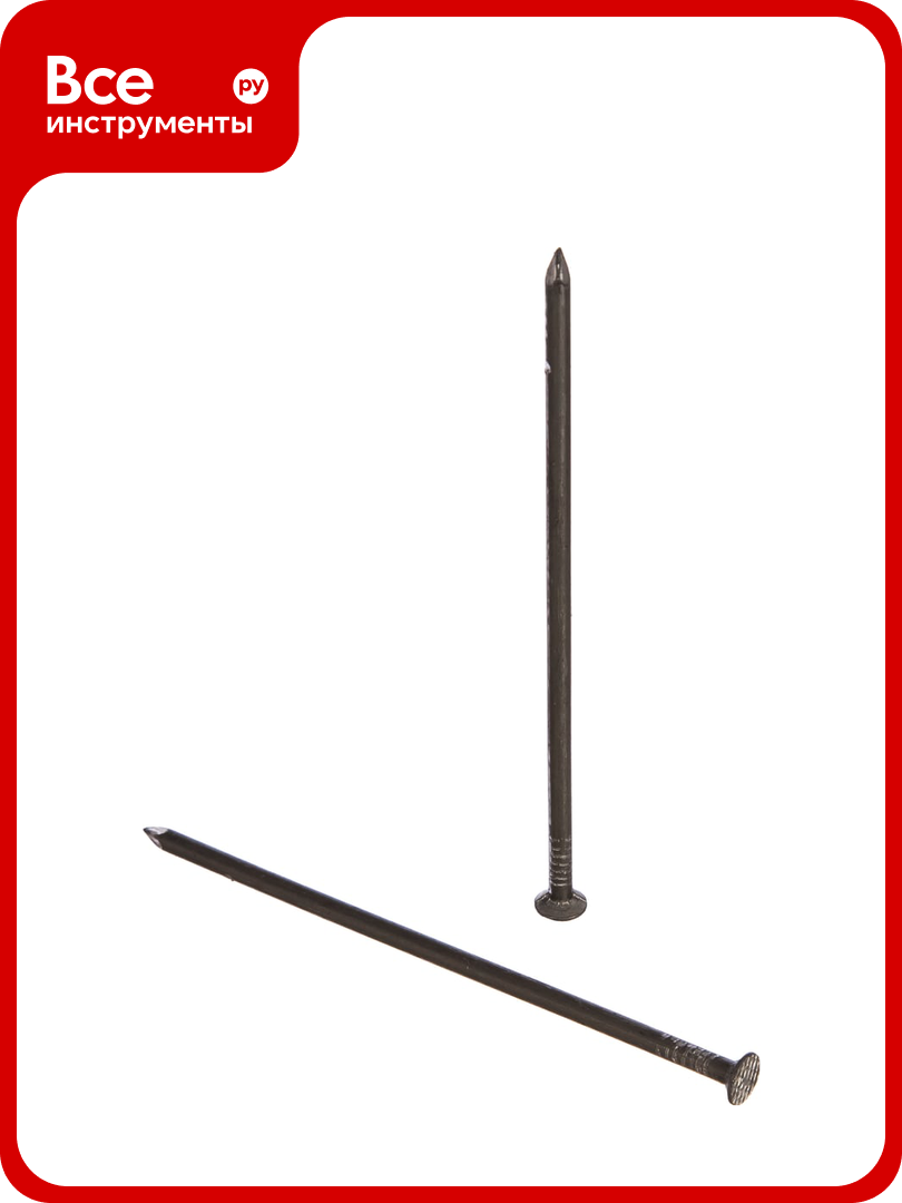 Строительные гвозди Зубр мастер ГОСТ 4028-63 4.0x120мм 5кг (примерно 405 шт.) 305010-40-120