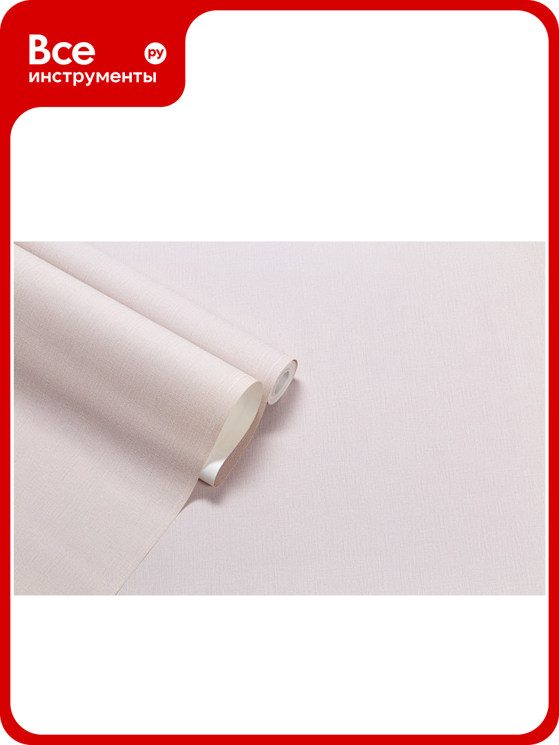 Обои Palitra Home Monochrome HC71823-52