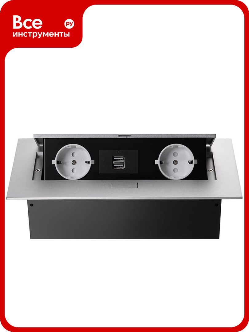 Выдвижная встраиваемая розетка Mebax MX-226 2 секции Серебро Полуавтоматический 212x60мм 2 USB с кабелем питания 00-00001338