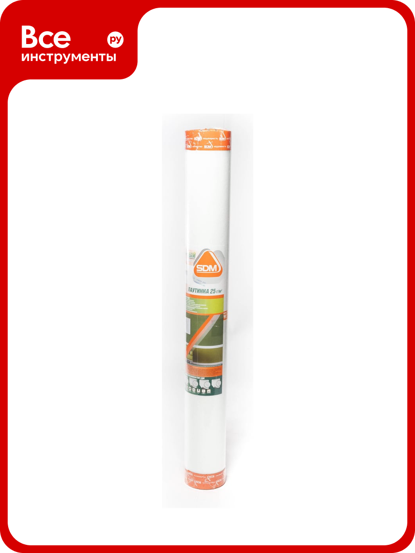 Малярный стеклохолст SDM SD-GLASS 25 гр/кв. м 1х50 м +/- 10% 00-00004047