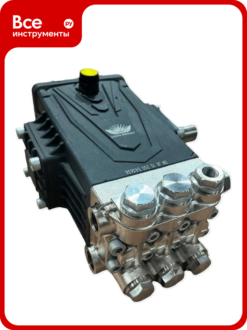 Насос высокого давления 15 литров  250 бар  JE1525N вал 24  крепление 75 мм ООО ТД Гидромаркет S JE1525N 24N