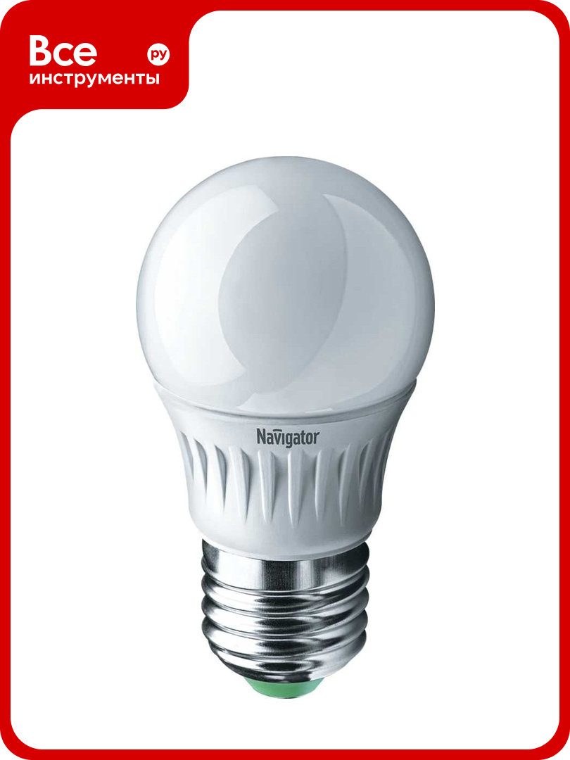 Светодиодная лампа Navigator 94 479 NLL-P-G45-5-230-4K-E27 5Вт шар 4000К белый 220-240В 94479