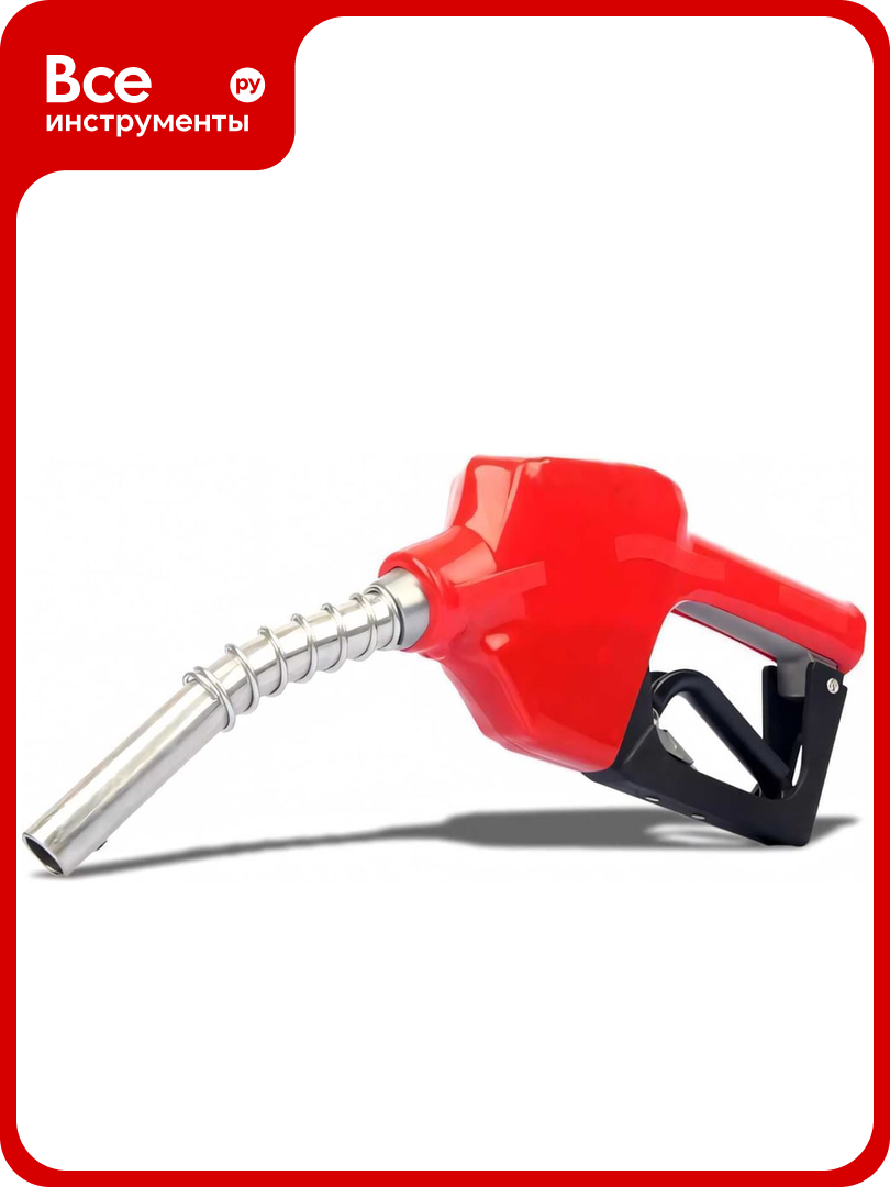 Топливораздаточный пистолет Петролл автоматический Petroll 60 "3/4" (60л/м) 1201