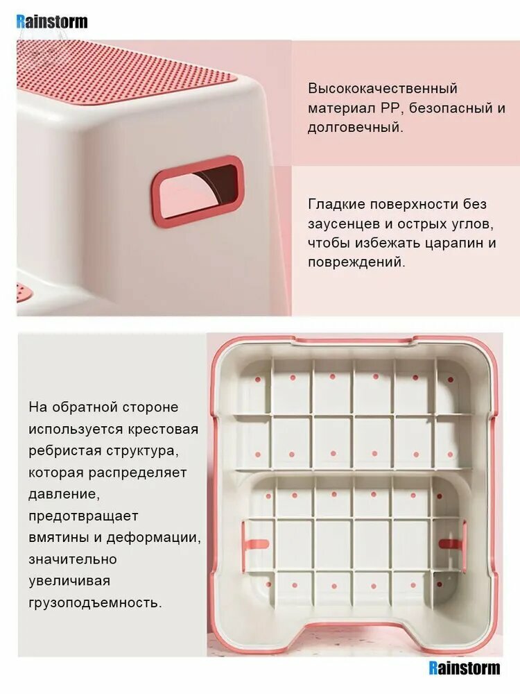 Лестница для животных Rainstorm S14N, нескользящая, серая, 33х30х23 см — фото 1