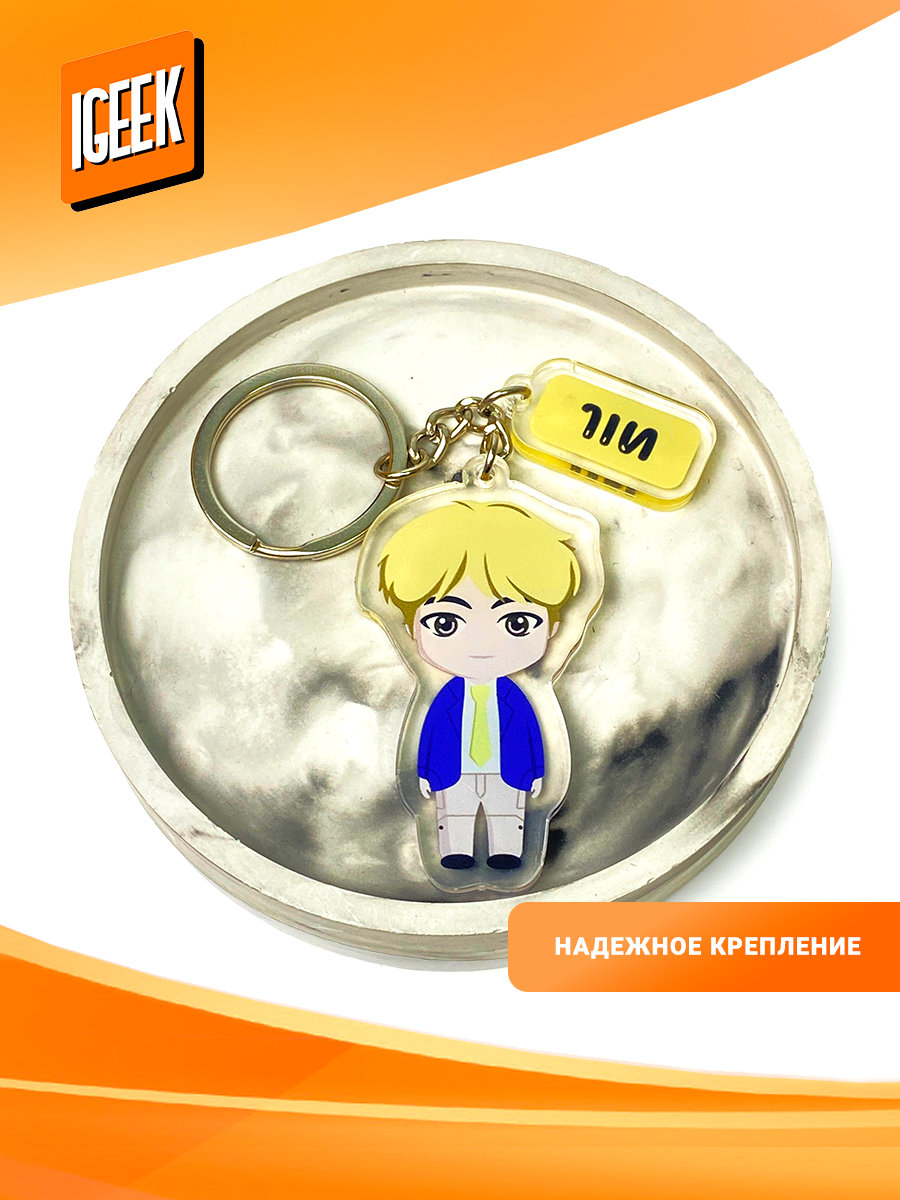 Брелок iGEEK, бордовый, синий — фото 1