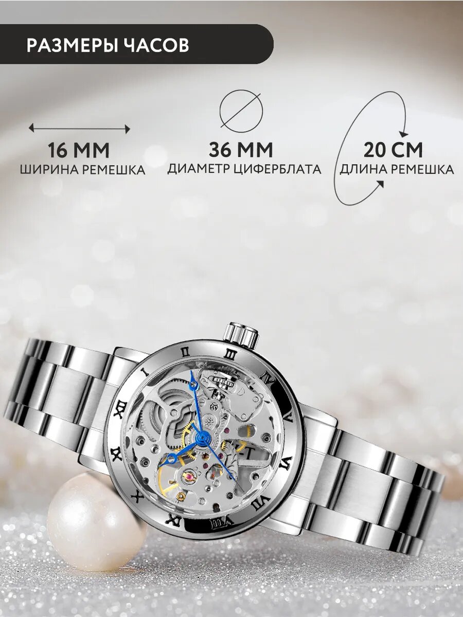 Наручные часы, серый/серебристый — фото 1