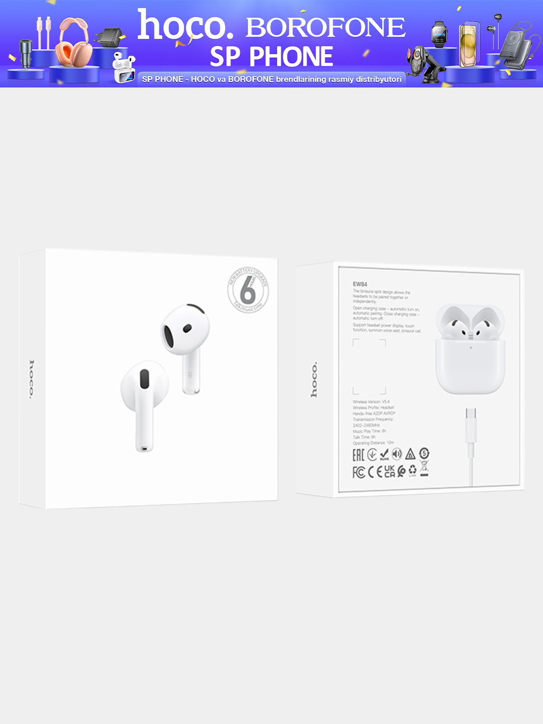 Беспроводные стерео наушники Hoco EW84, AirPods 4, TWS, 300+35 мАч, до 6 ч работы