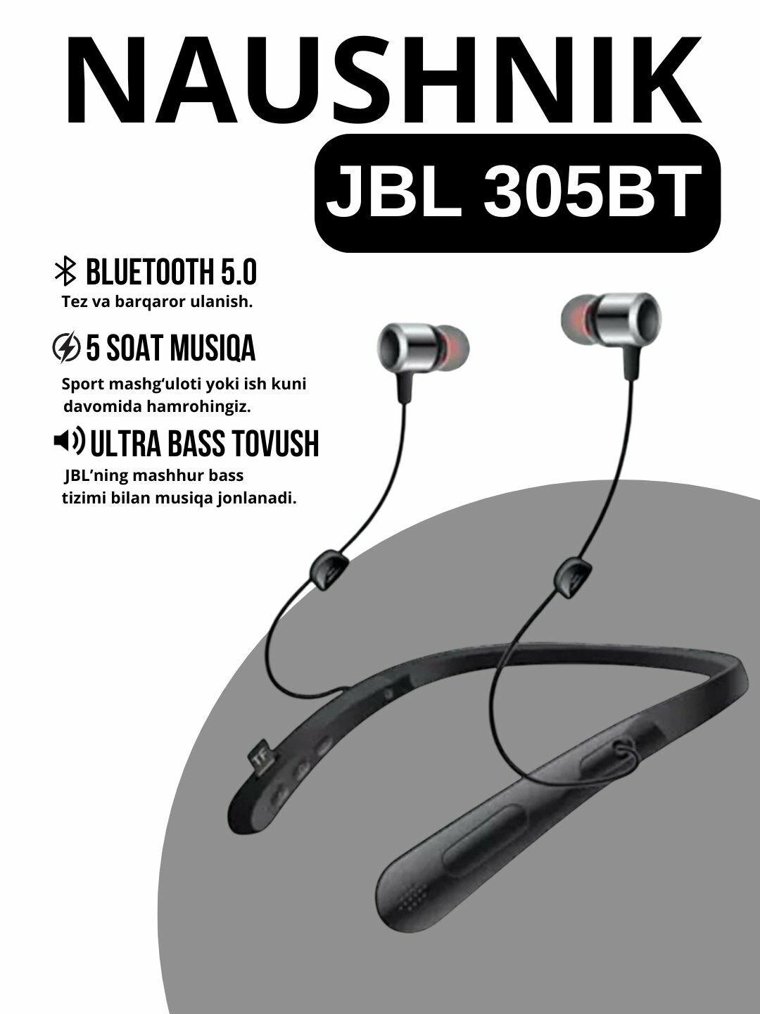 Проводные наушники для спорта JBL Tune 305BT , шейный ободок