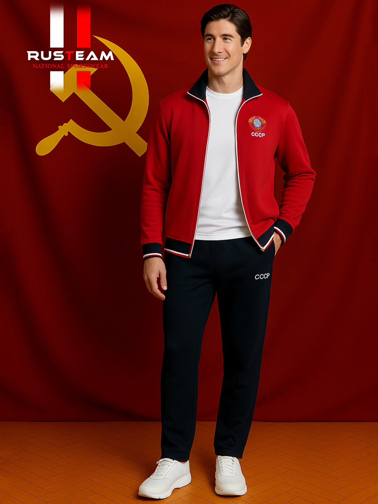 Комплект одежды