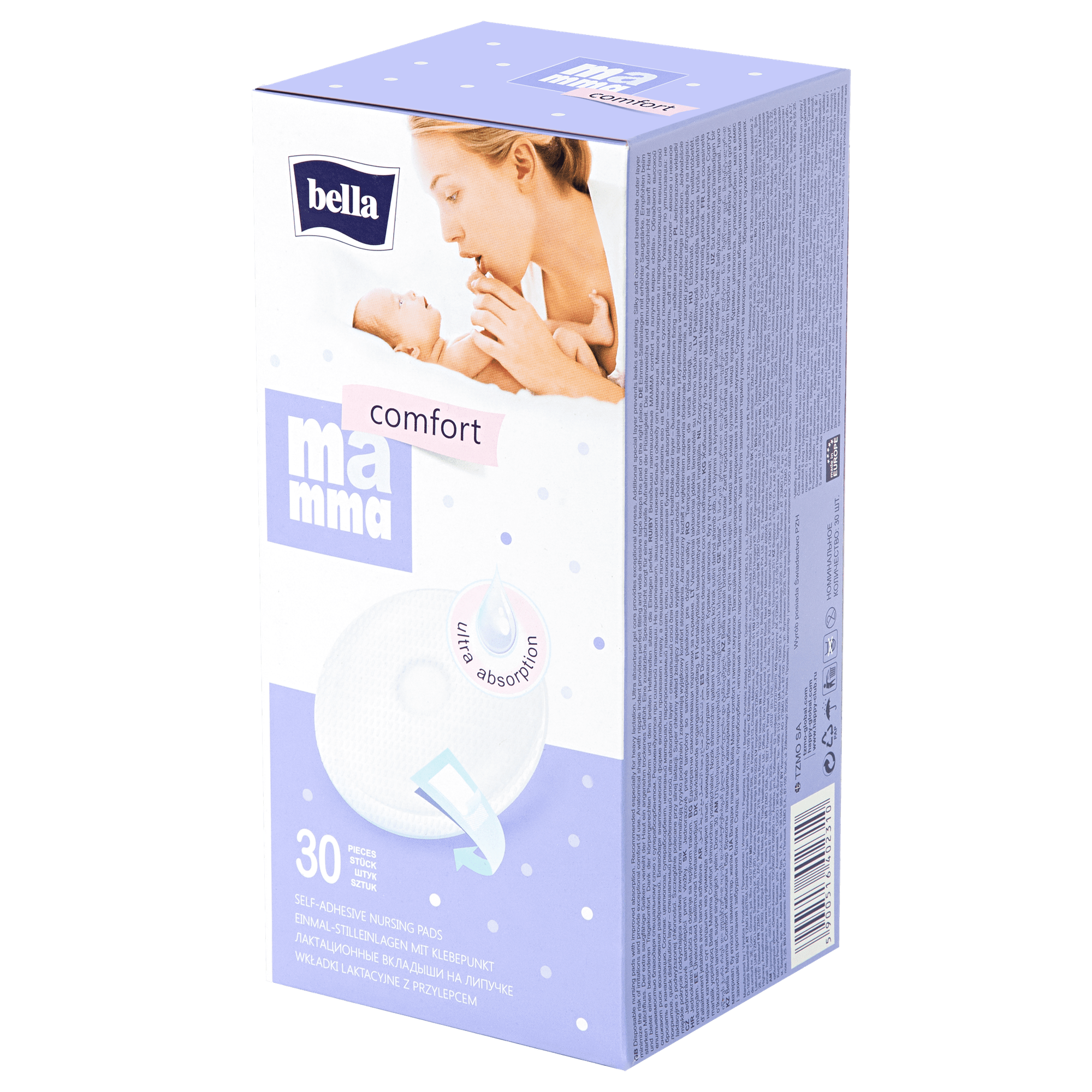 Вкладыши лактационные bella мамма с липучкой Comfort 30 шт./ прокладки для груди