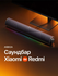 Звуковая панель саундбар Xiaomi Redmi для компьютера c RGB подсве...
