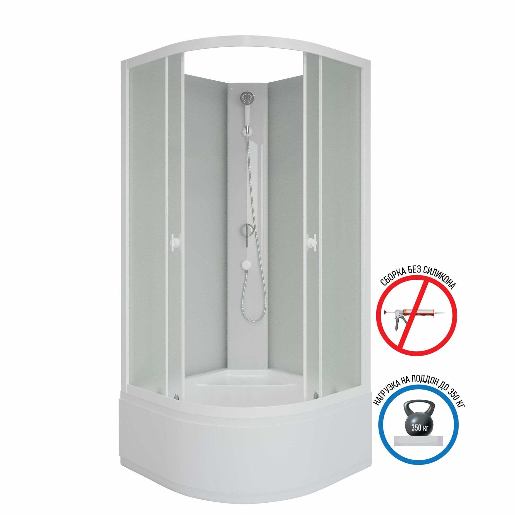 Душевая кабина Niagara Promo P100/40/MT/BK (100х100х195) 4 места