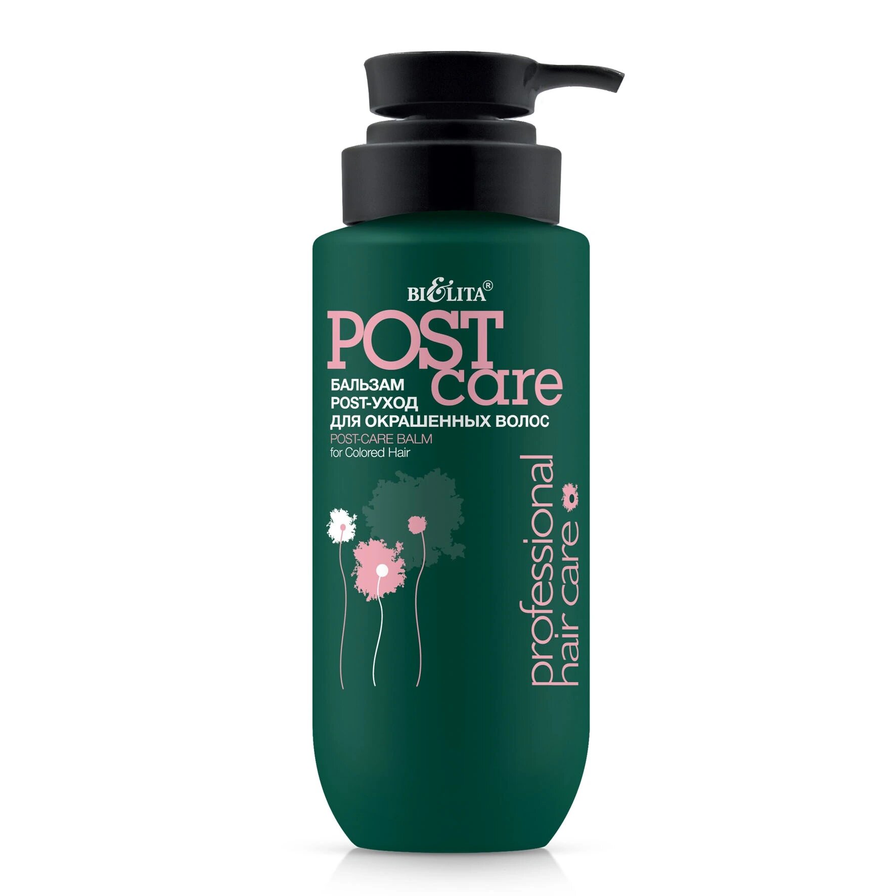 Бальзам POST-уход RO Hair Care, яркость цвета для окрашенных волос, 400 мл, Белита