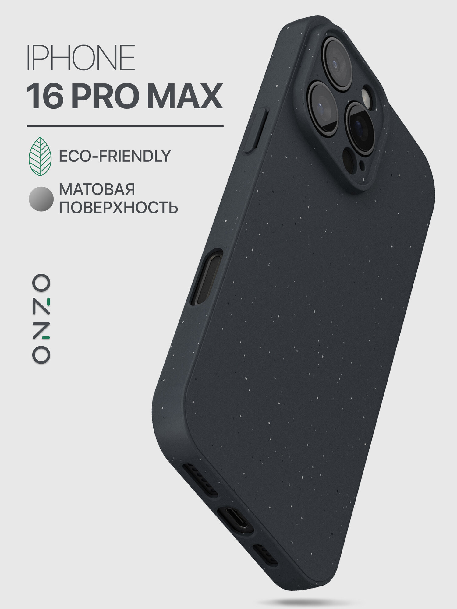 Чехол-книжка Apple iPhone 11 Pro Leather Folio Aubergine MX072ZM/A